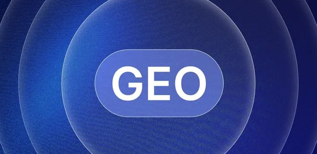 姜堰市生成式引擎优化赛道升温，盘点 GEO 行业发展态势