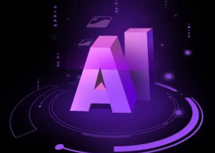 姜堰市智能化浪潮下，AI如何重塑普通人的生活质感